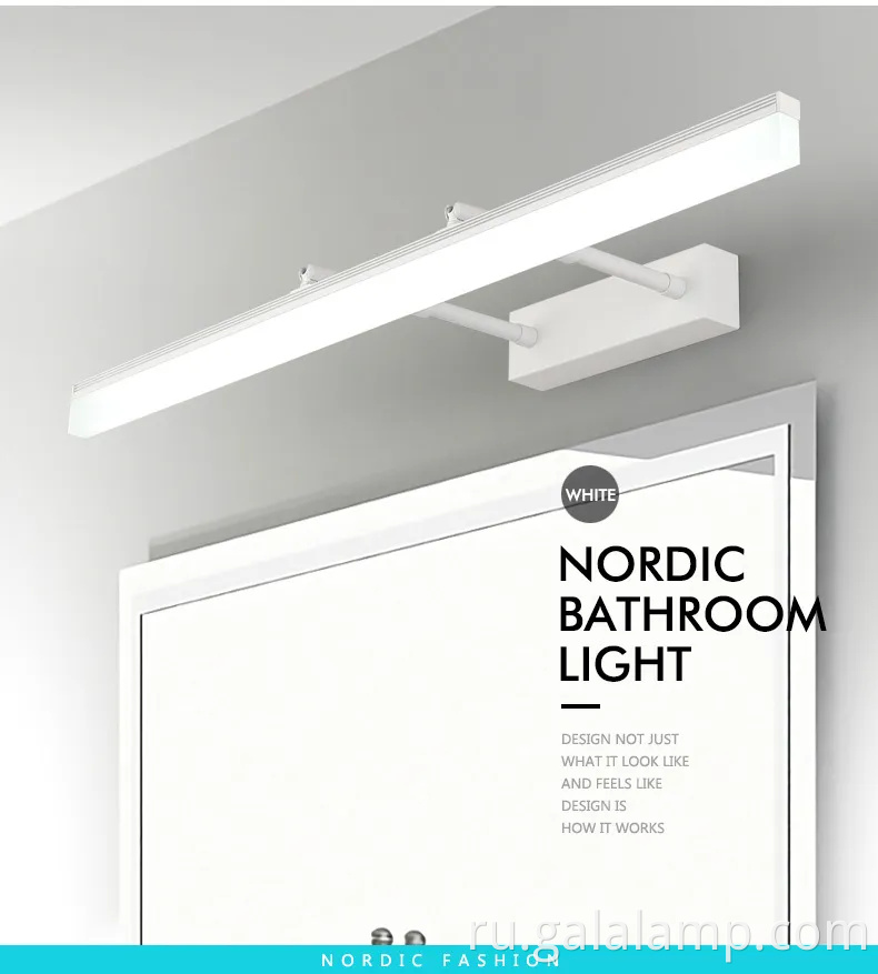 Водонепроницаемое расширяемое светодиодное зеркальное освещение для легкой установки